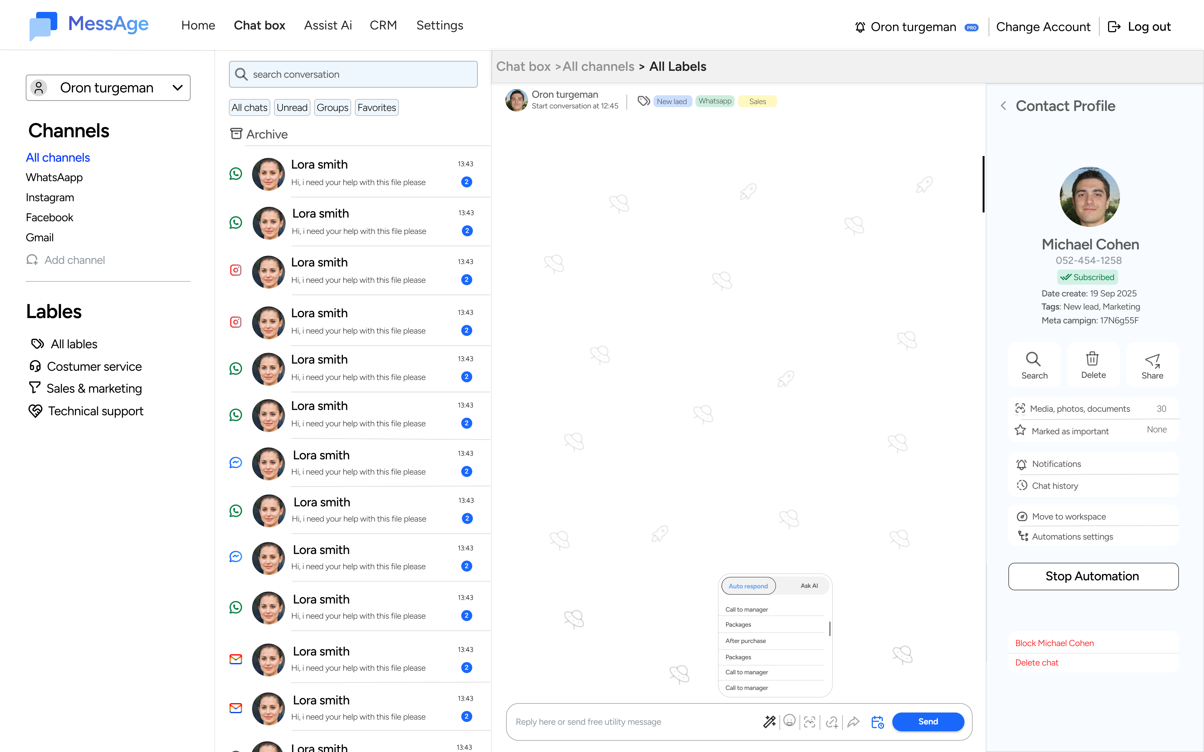 MessAge Smart Box — unified inbox