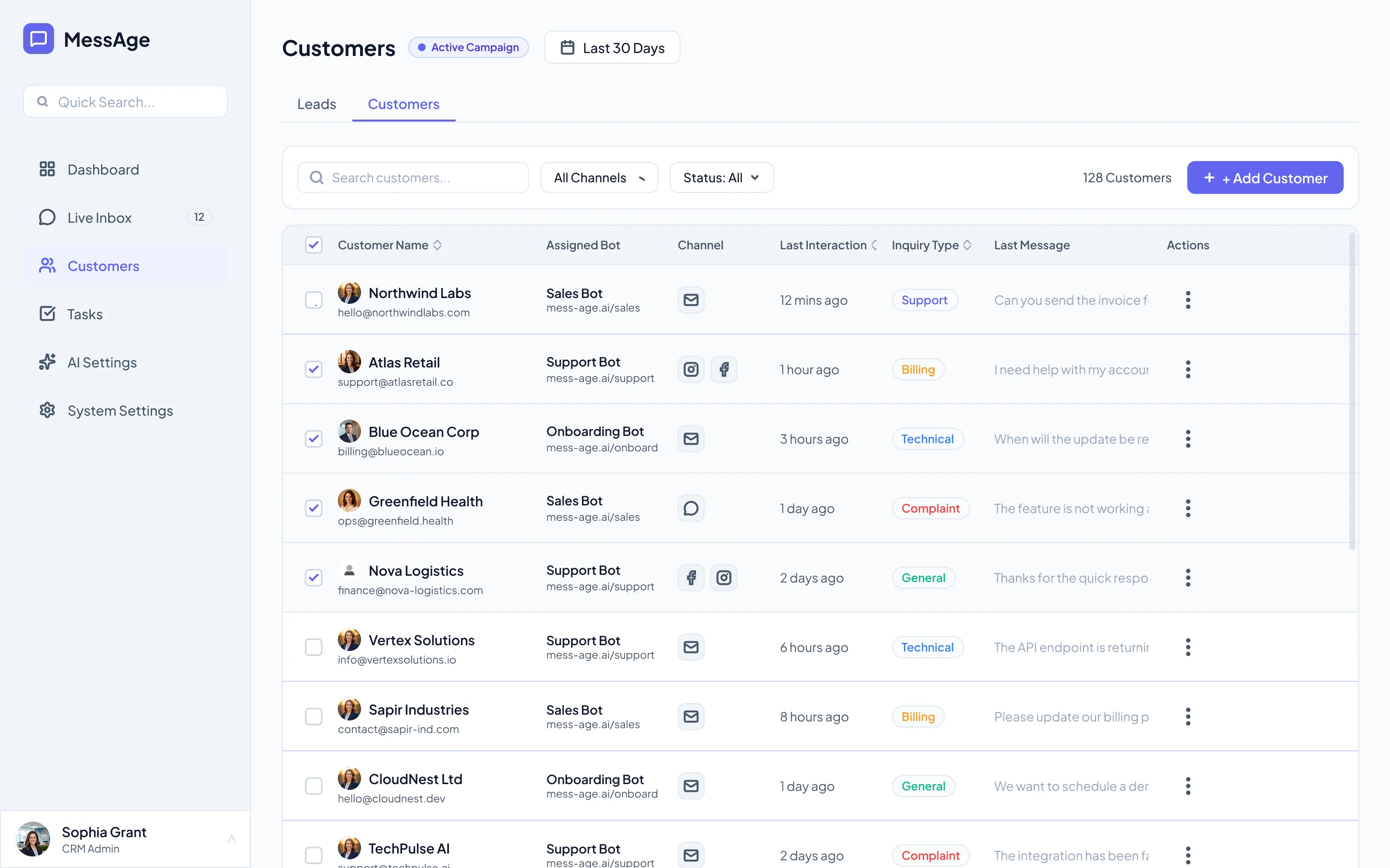 Customers screen in its default state
